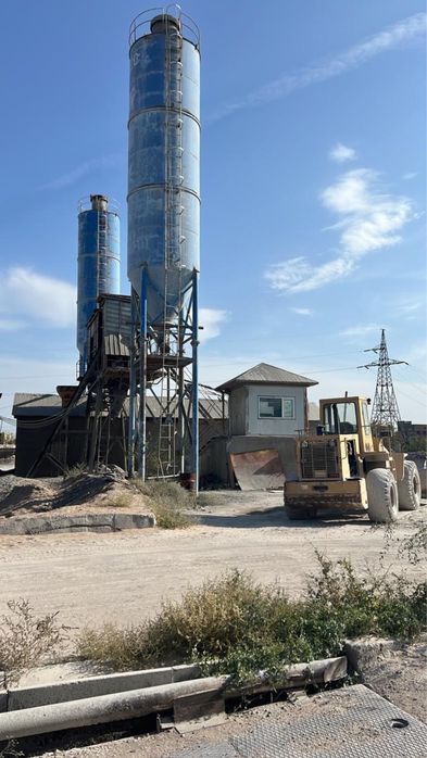 БСУ завод бетонный