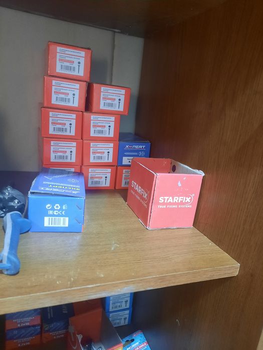 Продам строительные материалы