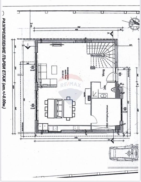 Триетажна къща, м-т Манастирски Рид, гр. Варна ТМ