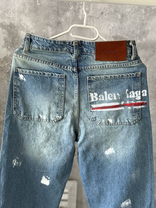 Blugi Balenciaga dsq XS S