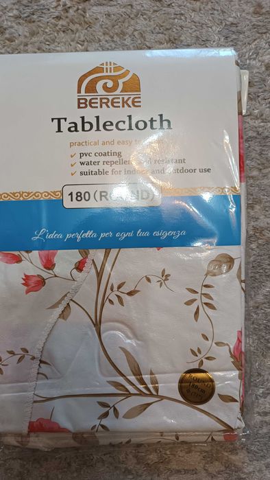 Скатерти на круглый стол