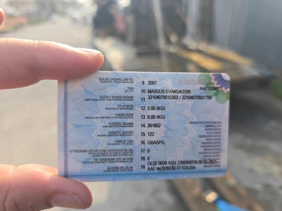 Продается эвакуатор волдай