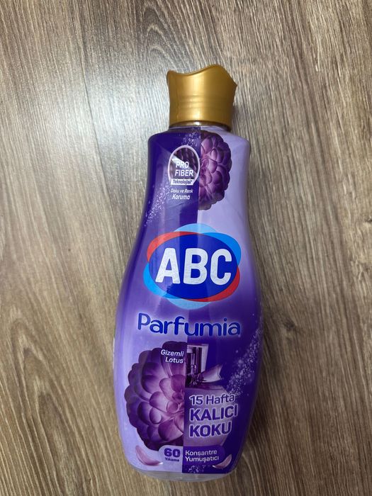 Свежест и чистота на страхотни цени !!!