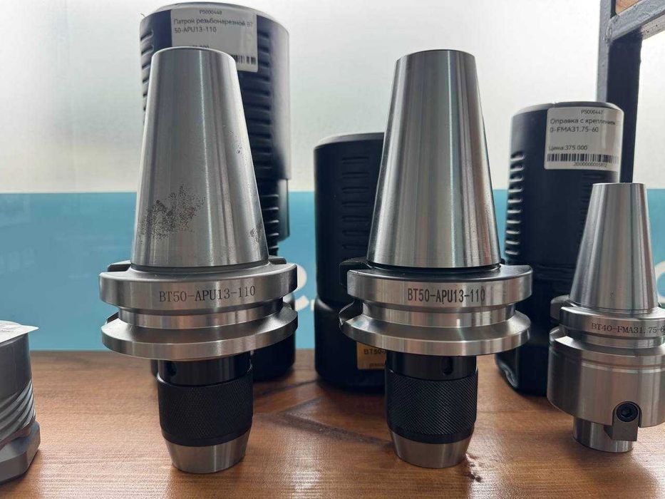 Абразивные круги, инструменты, Алмазные чашки, Пластины