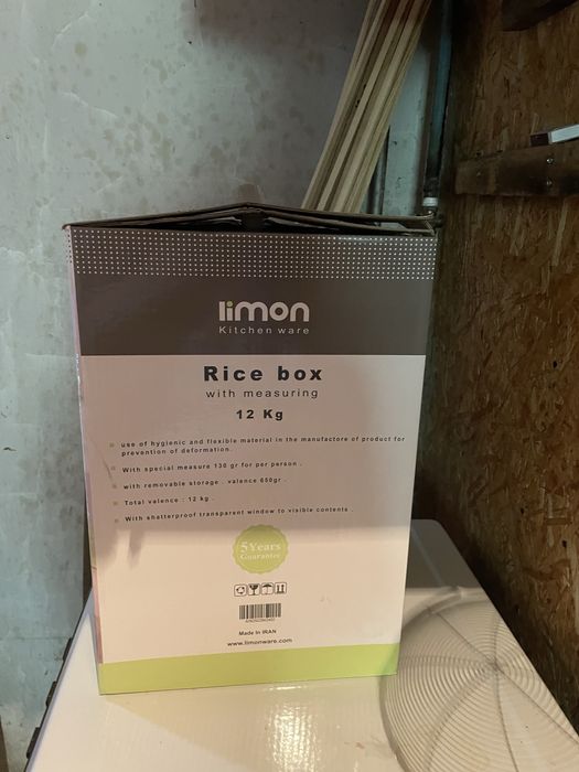 Для хранения риса органайзер . Новый.