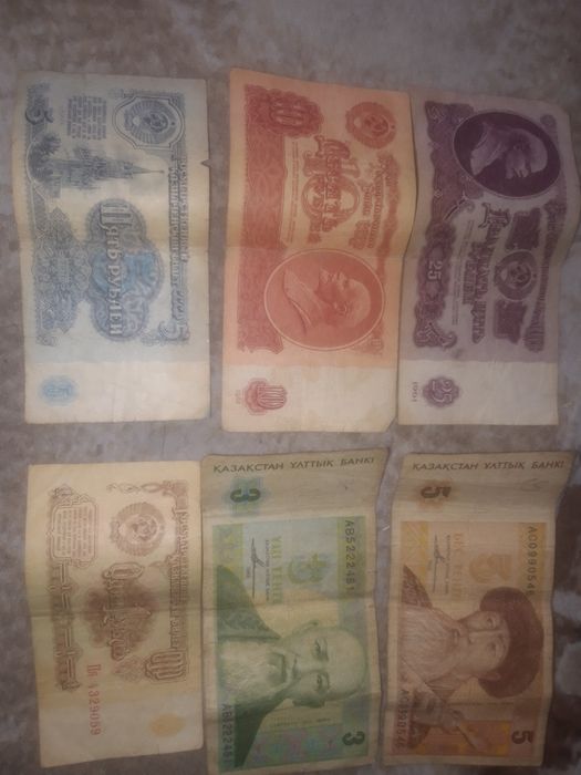 Продам старинные монеты