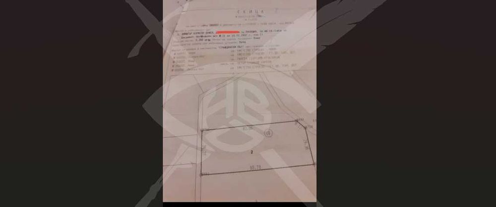 Продава се Земеделски имот в с. Строево, Област Пловдив -  кв.м за 16000 €/дка - Снимка #1