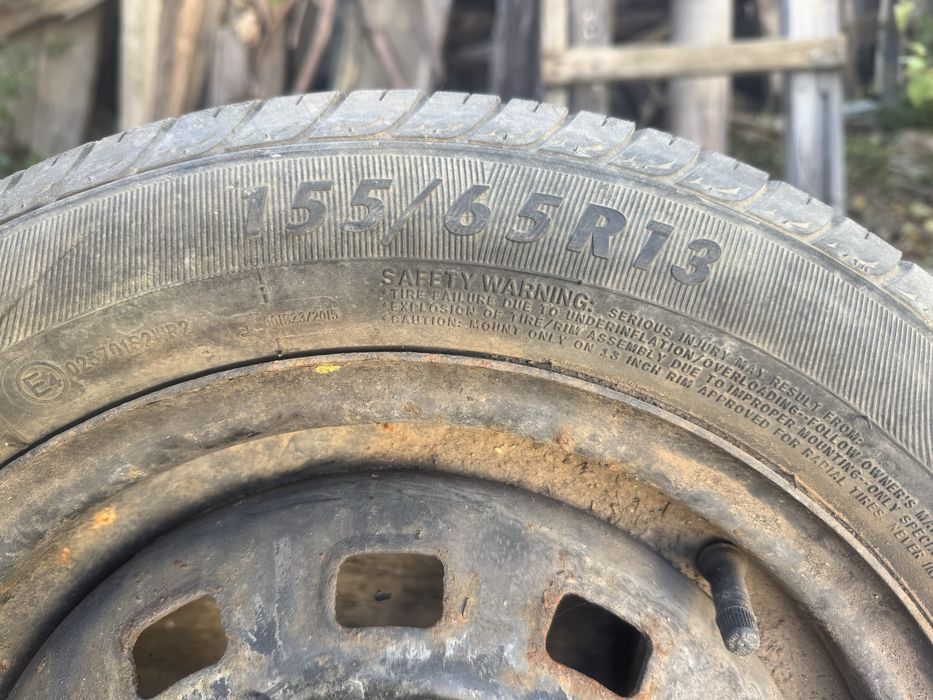 покрышки 155/65 r 13
