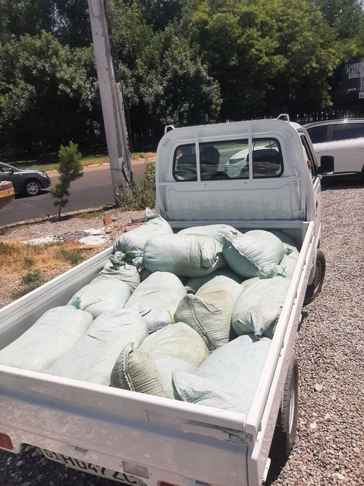 Биогумус Доставка Бесплатно