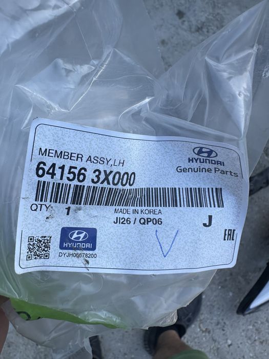 Far stânga.tragher.grilă radiator hyundai elantra.