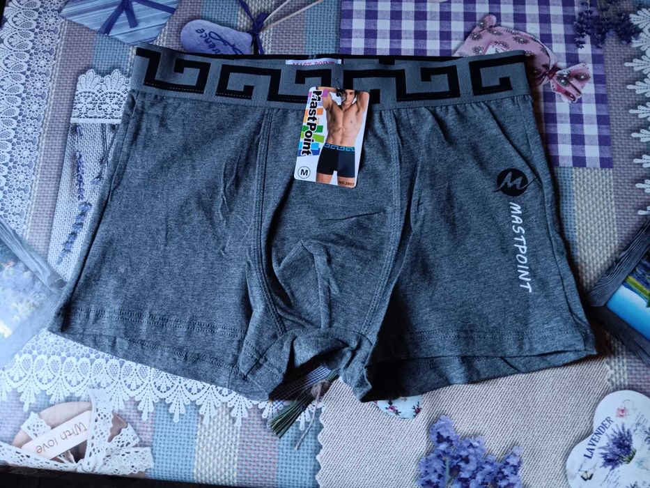 Мъжки боксерки  UOMO