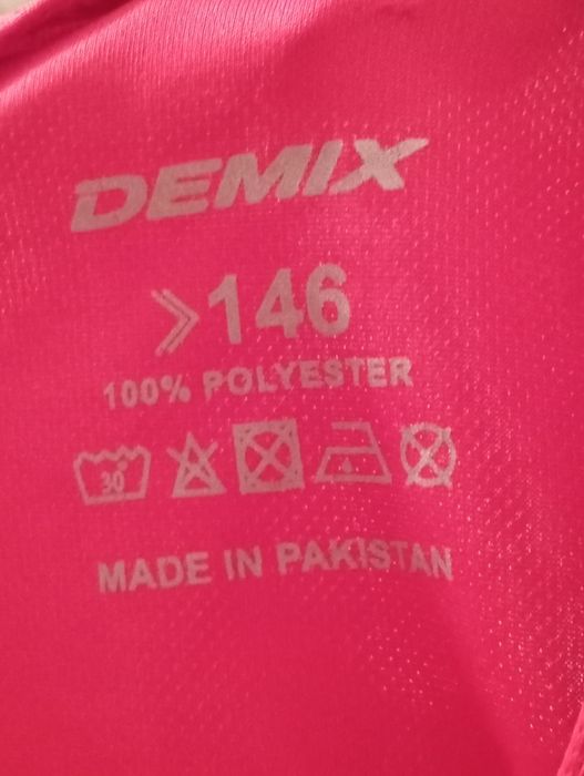 Продам форму для бокса