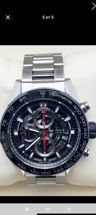 Tag Heuer Carrera Calibre Heuer 01 Sceleton
