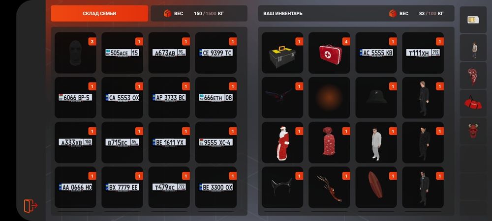 Продам аккаунт блэк раша