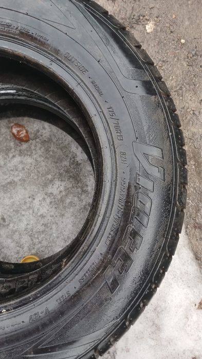 Продам шины на авто