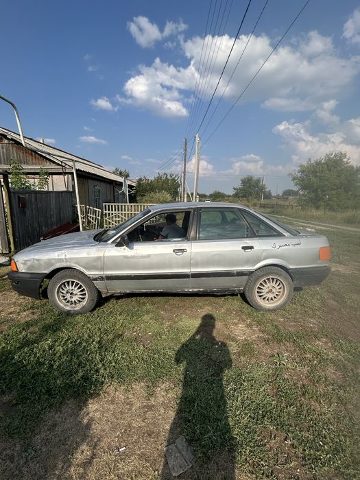 Продам или обмен