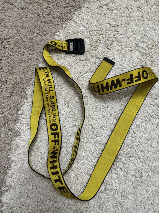 Curea Off White
