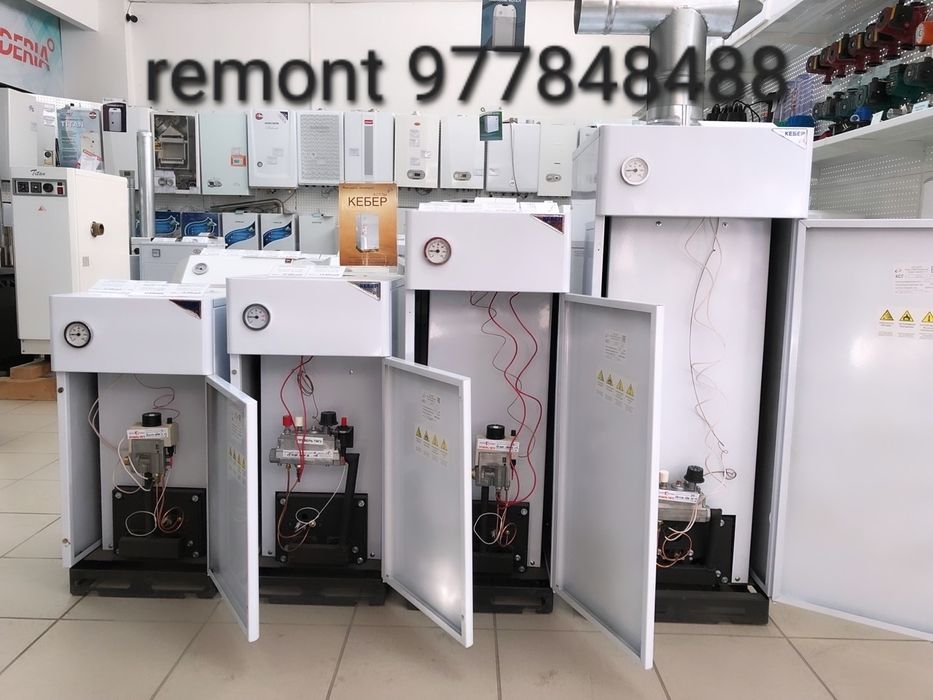Katyol remont 24 soat