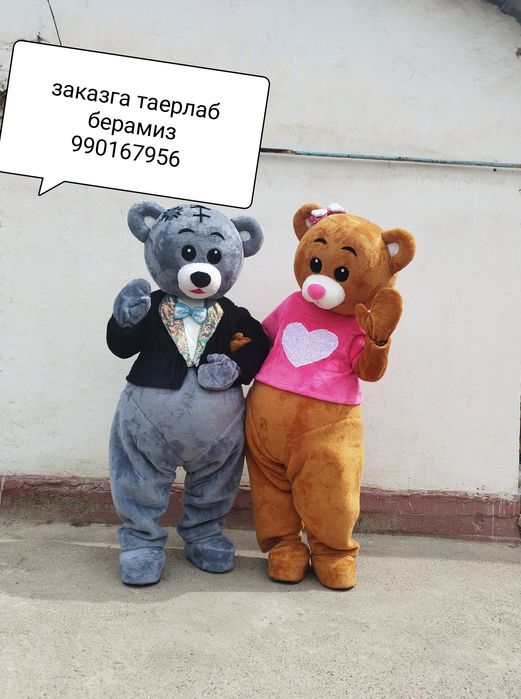 Ayiqlar teddi quyon sotiladi yangii