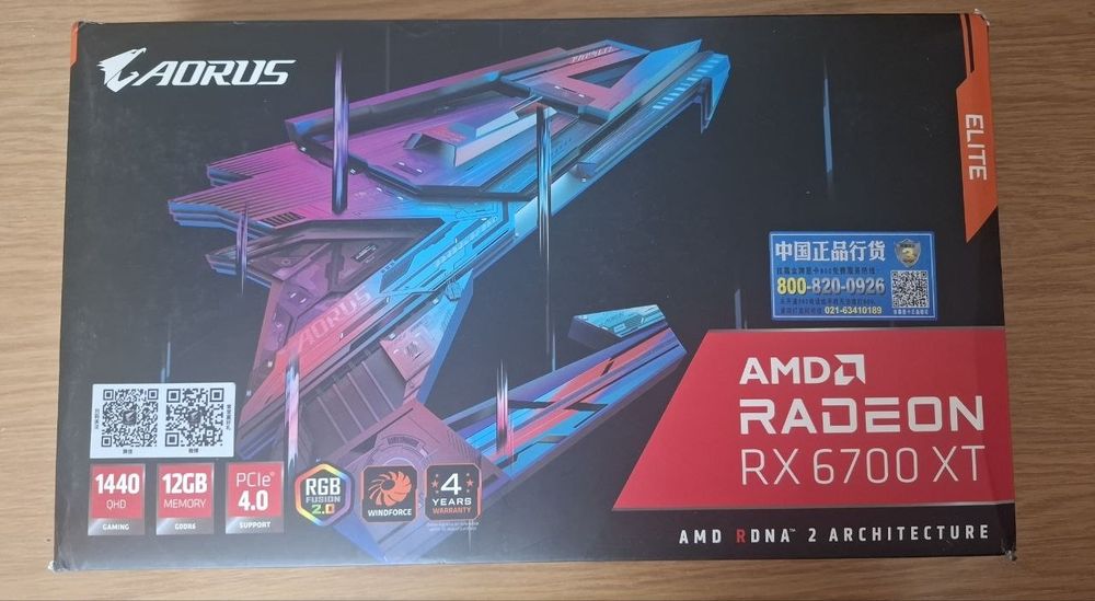 Gigabyte AMD Radeon RX 6700 XT Aorus Elite