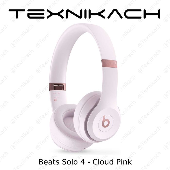 Beats Solo 4 • Доставка • Проверка при получении