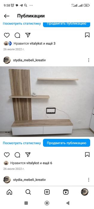 Кухни,приходит,горки,спальни на заказ! Изготовим мебель за 7 дней ...