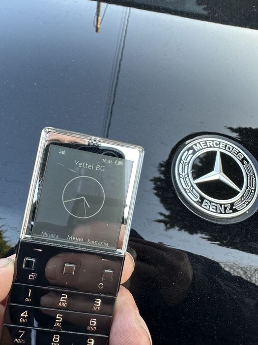 Sony Ericsson XPERIA Pureness X5