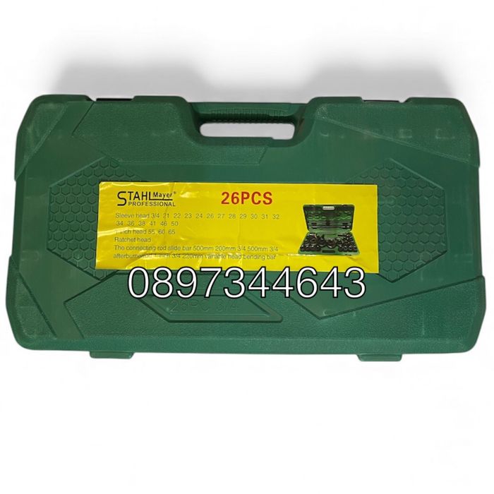 Камионджийско гедоре STAHLMAYER – 26 части, 3/4" & 1", 21–65 мм