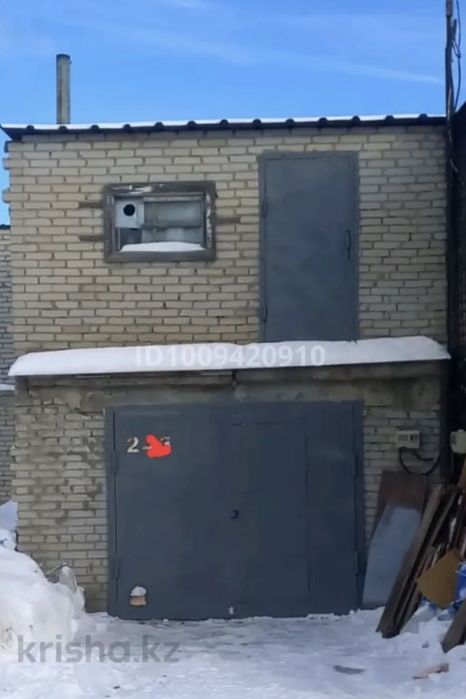 Продам гараж Кроликовод