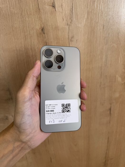 iPhone 15 pro / 81% 128 gb