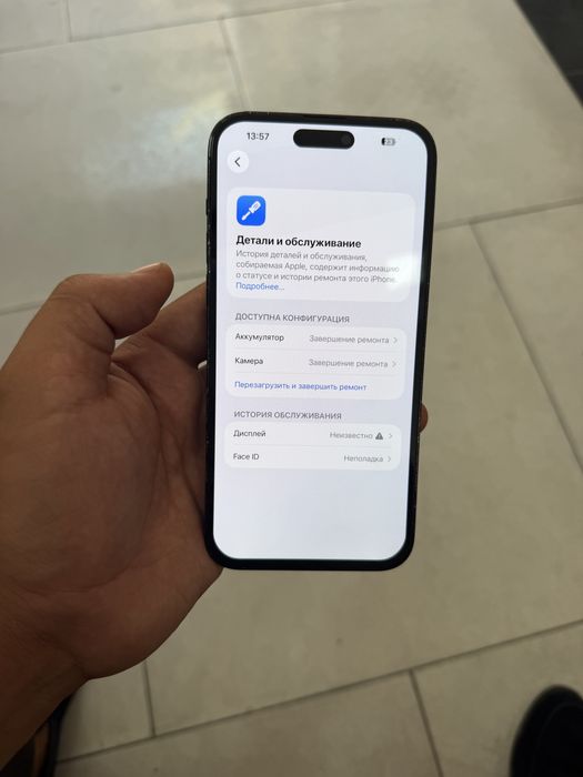 Iphone 14 pro max 256 gb 91 yomcs