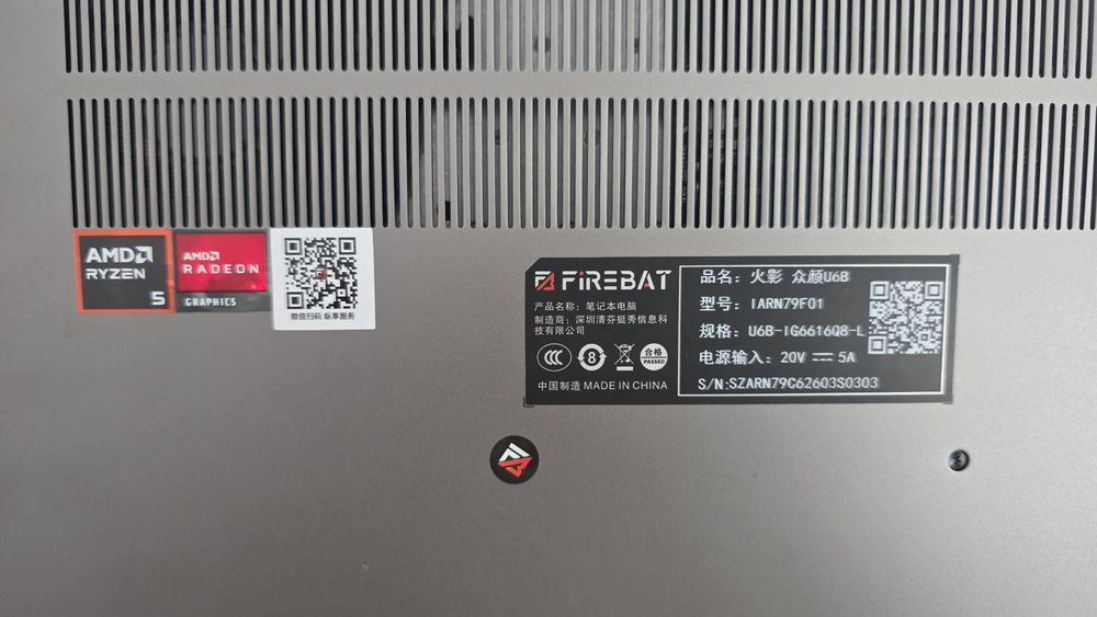 FIREBAT U6B-IG6616Q8 (жаңадай)