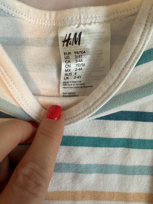 Lot 5 pijamale de vara H&M 98/104 cm