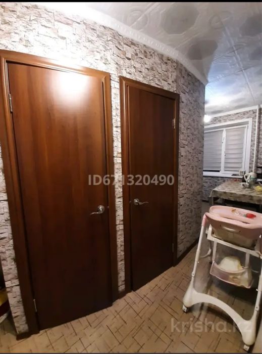 Продам квартиру 2 ку