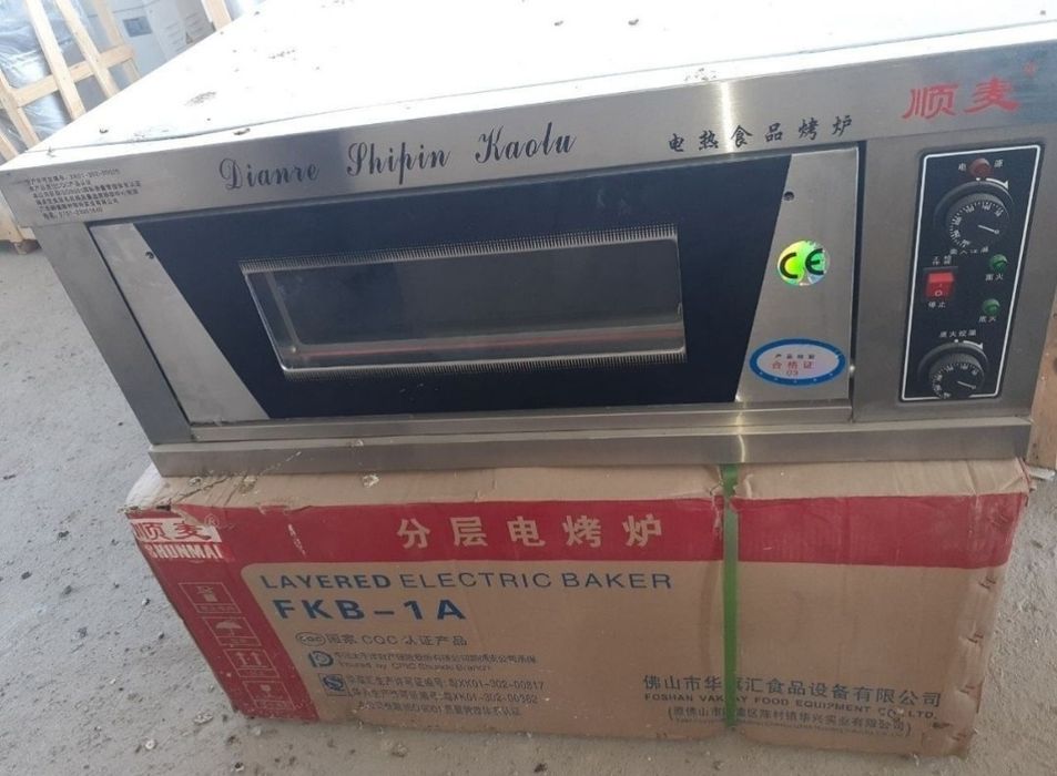 Pechka duxovka non pishirgich