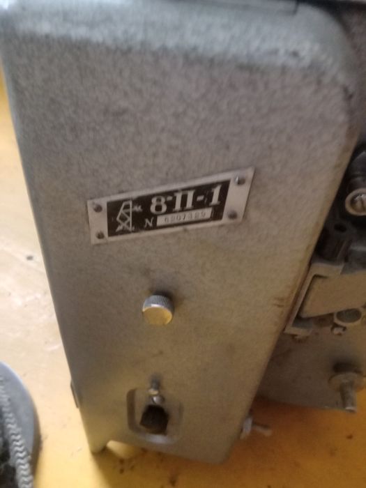 Продам утюг проэктор