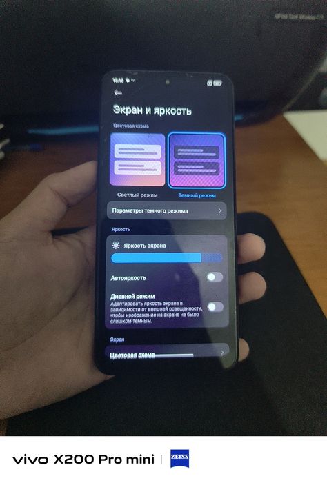 redmi note 12 4/128