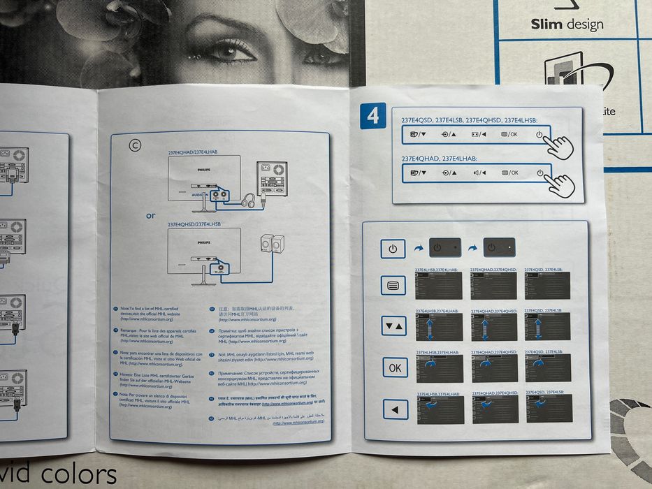 Philips 237E4 IPS LED Display LCD Монитор 23” 1080p FullHD