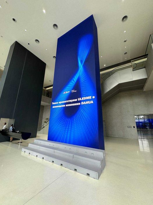 LED Ekran eng sifatlilari