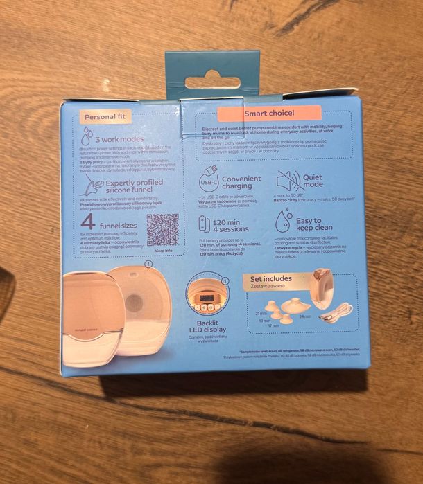 Комплект електрически помпи за кърма