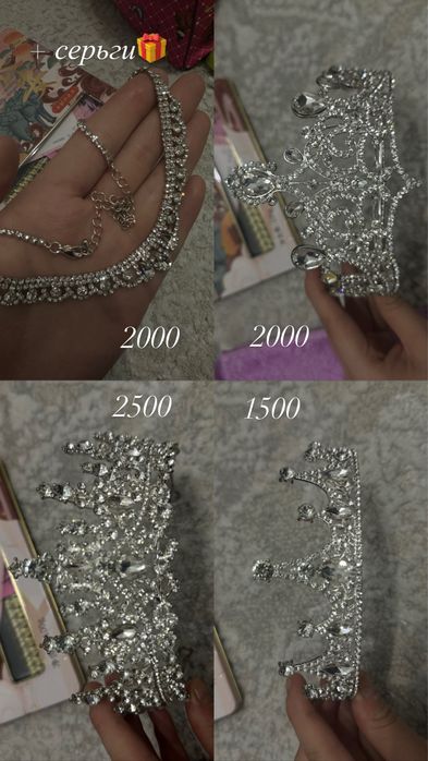 Разгрузка гардероб: платье,юбка сарочкат.д