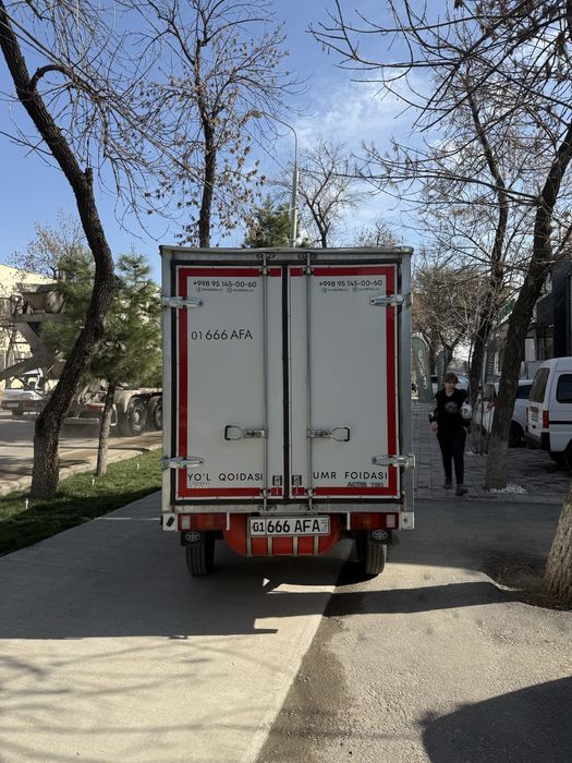 Faw T80 ( Labo ) Furgon 2023