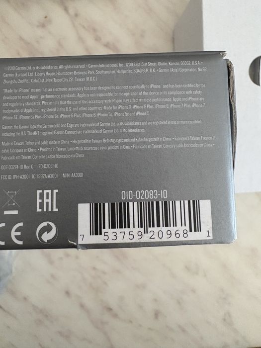 Garmin Edge 520 plus