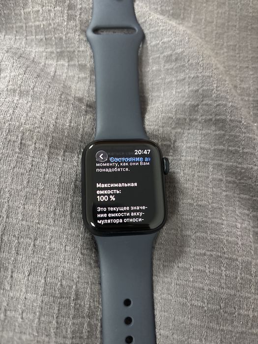 Apple Watch SE-2 40mm 100%
