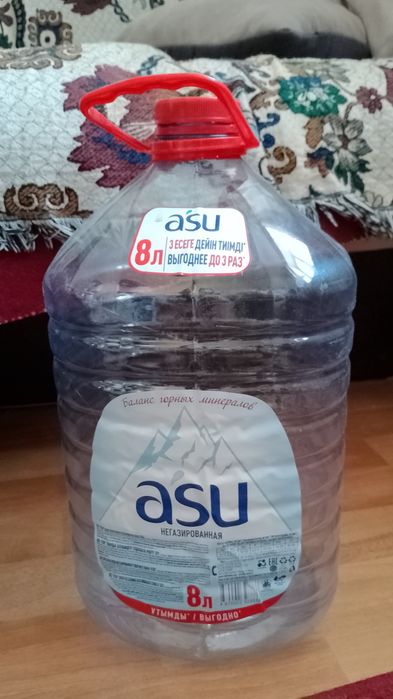 Баклашка тара бутыль 8 л Асу