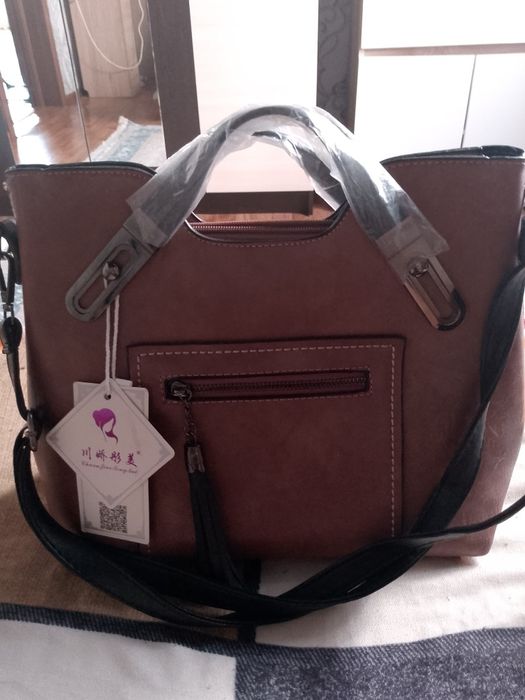 Продам женскую сумку