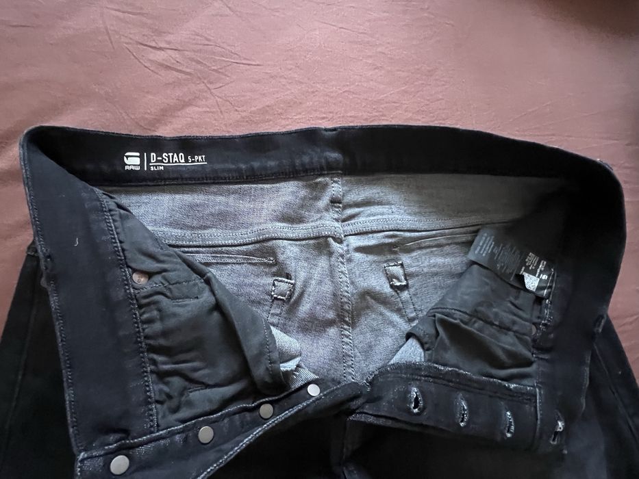 Мъжки дънки G-STAR RAW slim