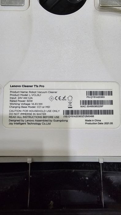 Прахосмукачка робот Lenovo t1s PRO