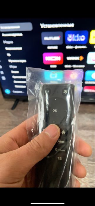 Продам телевизор Hartens