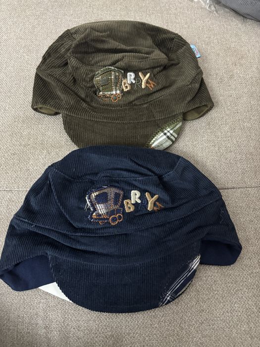 Sepcute pentru baietei